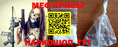 круглые Ликино-Дулёво