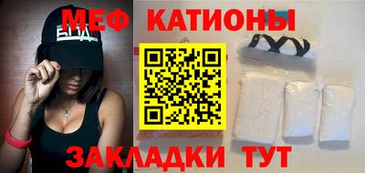 героин Мариинск