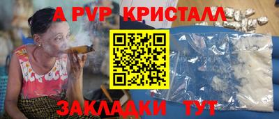 круглые Ликино-Дулёво