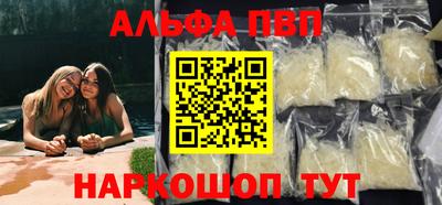 круглые Ликино-Дулёво