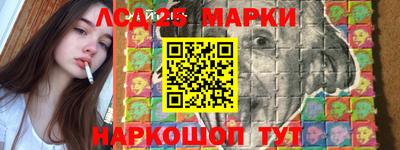 кокаин VHQ Лесосибирск