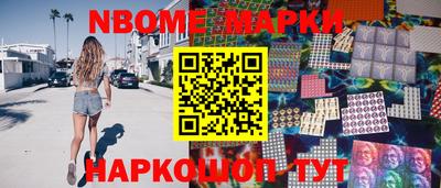 прущая мука Малоярославец