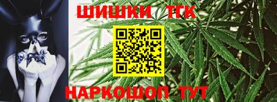 круглые Ликино-Дулёво