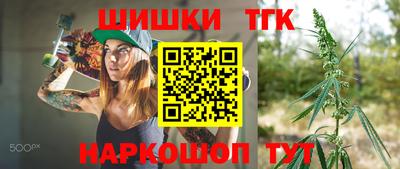 круглые Ликино-Дулёво