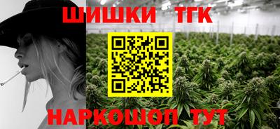 кокаин VHQ Лесосибирск