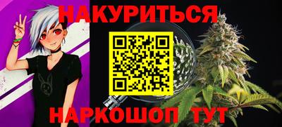 героин Мариинск
