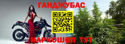 круглые Ликино-Дулёво