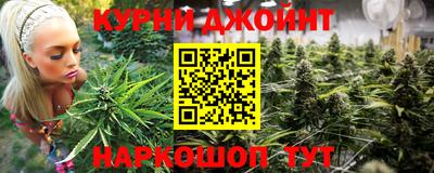 прущая мука Малоярославец