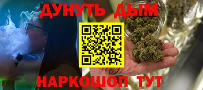 кокаин VHQ Лесосибирск
