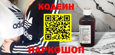 круглые Ликино-Дулёво