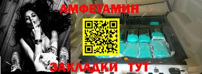 круглые Ликино-Дулёво