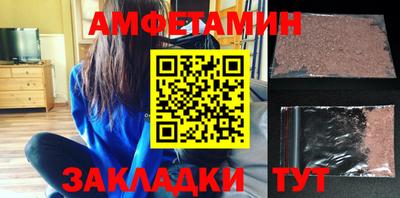 круглые Ликино-Дулёво