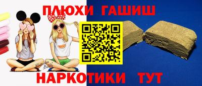 кокаин VHQ Лесосибирск