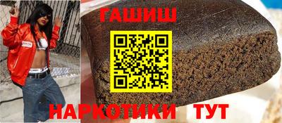 кокаин VHQ Лесосибирск