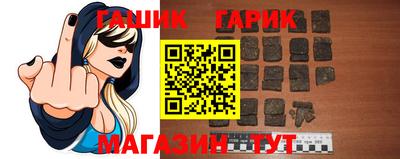 прущая мука Малоярославец