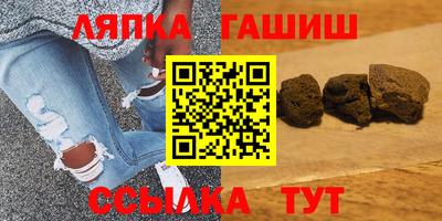круглые Ликино-Дулёво