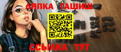 кокаин VHQ Лесосибирск