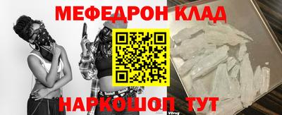 кокаин VHQ Лесосибирск