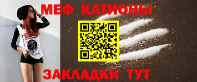 кокаин VHQ Лесосибирск