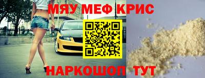круглые Ликино-Дулёво